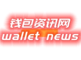 TPWallet钱包使用方法及数字金融发展分析